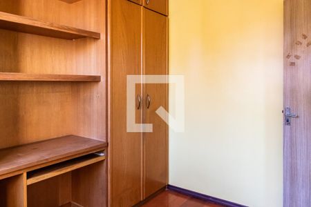 Quarto 1 de apartamento para alugar com 2 quartos, 50m² em Santa Branca, Belo Horizonte