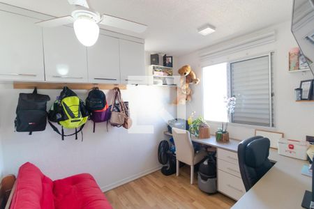 Apartamento para alugar com 41m², 2 quartos e 1 vagaQuarto 01