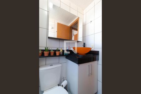 Apartamento para alugar com 41m², 2 quartos e 1 vagaBanheiro