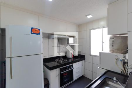 Apartamento para alugar com 41m², 2 quartos e 1 vagaCozinha
