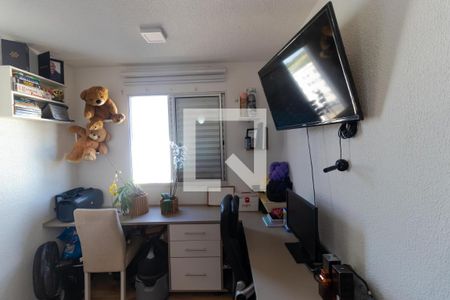 Apartamento para alugar com 41m², 2 quartos e 1 vagaQuarto 01