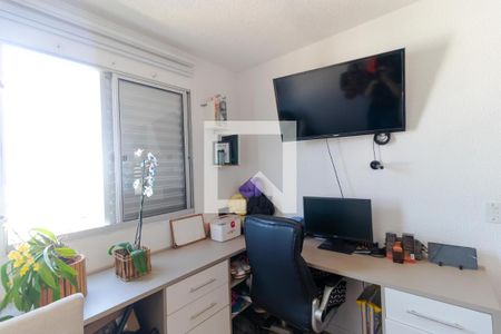 Apartamento para alugar com 41m², 2 quartos e 1 vagaQuarto 01