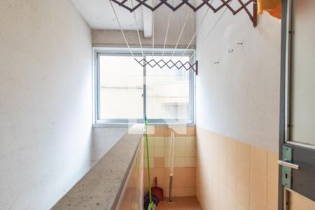 Apartamento para alugar com 36m², 1 quarto e sem vaga Apartamento para alugar com 36m², 1 quarto e sem vagaÁrea de Serviço