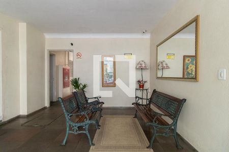 Apartamento para alugar com 36m², 1 quarto e sem vaga Apartamento para alugar com 36m², 1 quarto e sem vagaHall social