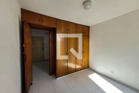 Quarto de kitnet/studio à venda com 1 quarto, 39m² em Aclimação, São Paulo