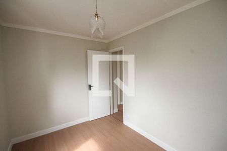 Apartamento para alugar com 56m², 2 quartos e 1 vaga Apartamento para alugar com 56m², 2 quartos e 1 vagaQuarto 2