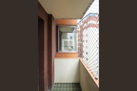 Apartamento para alugar com 56m², 2 quartos e 1 vaga Apartamento para alugar com 56m², 2 quartos e 1 vagaVaranda