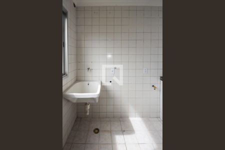 Apartamento para alugar com 56m², 2 quartos e 1 vaga Apartamento para alugar com 56m², 2 quartos e 1 vagaÁrea de Serviço