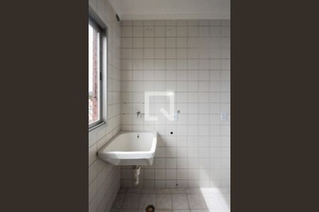 Apartamento para alugar com 56m², 2 quartos e 1 vaga Apartamento para alugar com 56m², 2 quartos e 1 vagaÁrea de Serviço