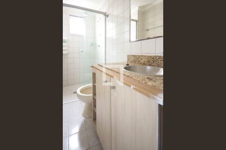 Apartamento para alugar com 56m², 2 quartos e 1 vaga Apartamento para alugar com 56m², 2 quartos e 1 vagaBanheiro