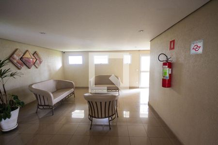 Apartamento para alugar com 56m², 2 quartos e 1 vaga Apartamento para alugar com 56m², 2 quartos e 1 vagaÁrea comum