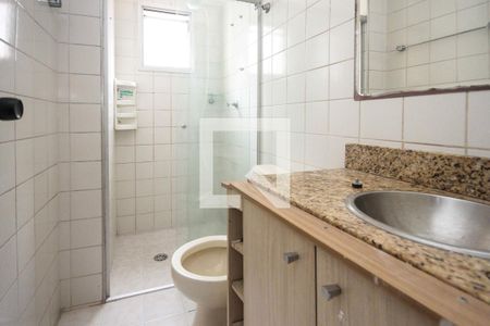 Apartamento para alugar com 56m², 2 quartos e 1 vaga Apartamento para alugar com 56m², 2 quartos e 1 vagaBanheiro
