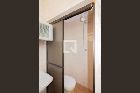 Apartamento para alugar com 68m², 2 quartos e 1 vagaBanheiro de Serviço