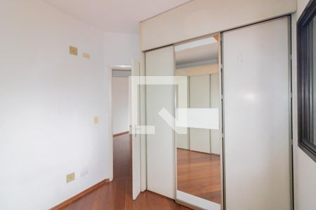 Apartamento para alugar com 68m², 2 quartos e 1 vagaQuarto 2