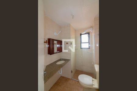 Apartamento para alugar com 68m², 2 quartos e 1 vagaBanheiro