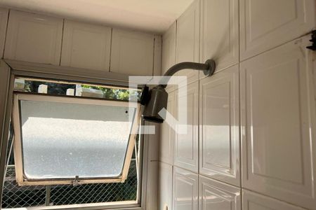 Apartamento à venda com 110m², 2 quartos e 2 vagas Apartamento à venda com 110m², 2 quartos e 2 vagasChuveiro