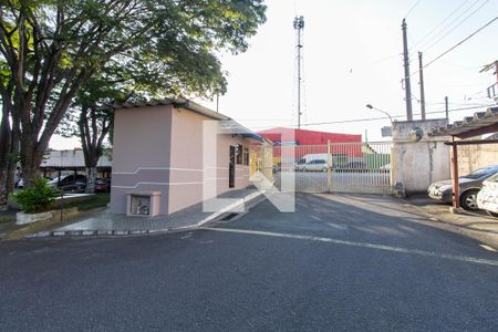 Apartamento à venda com 54m², 2 quartos e 1 vaga Apartamento à venda com 54m², 2 quartos e 1 vagaEntrada