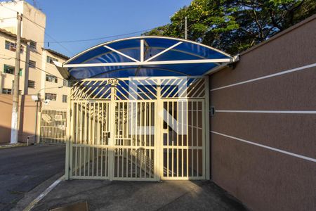 Apartamento à venda com 54m², 2 quartos e 1 vaga Apartamento à venda com 54m², 2 quartos e 1 vagaFachada