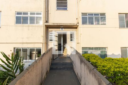 Apartamento à venda com 54m², 2 quartos e 1 vaga Apartamento à venda com 54m², 2 quartos e 1 vagaFachada do bloco