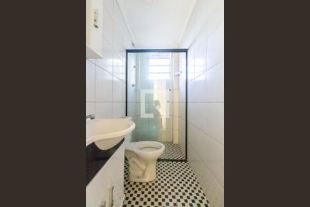 Apartamento à venda com 54m², 2 quartos e 1 vaga Apartamento à venda com 54m², 2 quartos e 1 vagaBanheiro