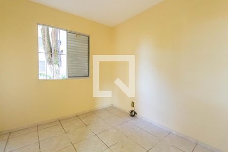 Apartamento à venda com 54m², 2 quartos e 1 vaga Apartamento à venda com 54m², 2 quartos e 1 vagaQuarto 2