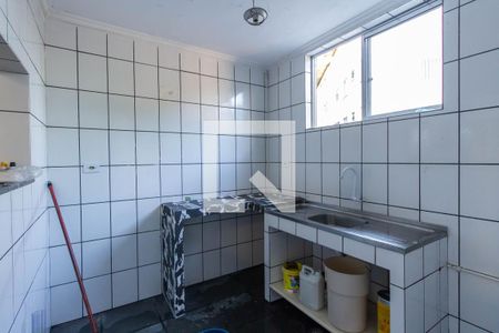 Apartamento à venda com 54m², 2 quartos e 1 vaga Apartamento à venda com 54m², 2 quartos e 1 vagaÁrea comum - Salão de festas