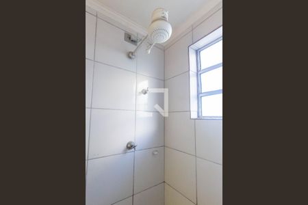 Apartamento à venda com 54m², 2 quartos e 1 vaga Apartamento à venda com 54m², 2 quartos e 1 vagaBanheiro