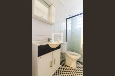 Apartamento à venda com 54m², 2 quartos e 1 vaga Apartamento à venda com 54m², 2 quartos e 1 vagaBanheiro