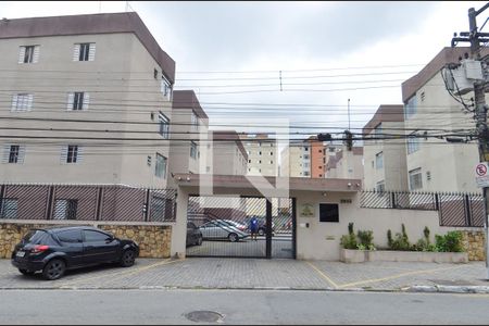 Apartamento à venda com 53m², 2 quartos e 1 vagaÁrea comum