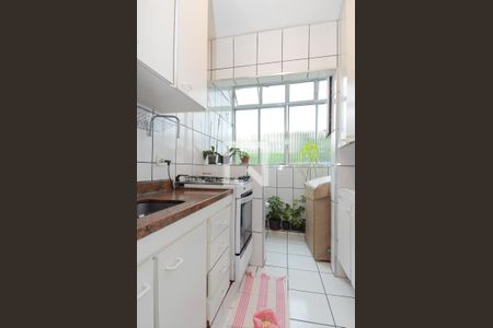 Apartamento à venda com 53m², 2 quartos e 1 vagaCozinha