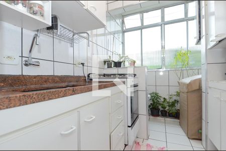 Apartamento à venda com 53m², 2 quartos e 1 vagaCozinha
