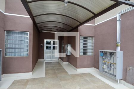 Apartamento à venda com 53m², 2 quartos e 1 vagaÁrea comum