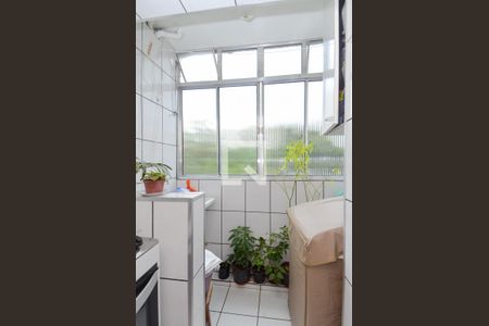 Apartamento à venda com 53m², 2 quartos e 1 vagaÁrea de Serviço