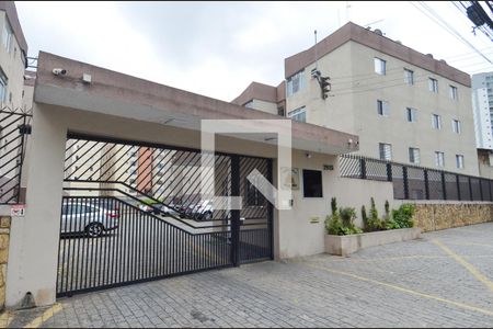 Apartamento à venda com 53m², 2 quartos e 1 vagaFachada