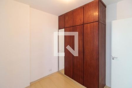 Quarto de apartamento para alugar com 1 quarto, 37m² em Vila Mariana, São Paulo