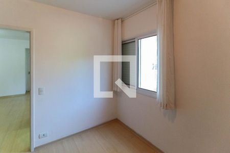 Quarto de apartamento para alugar com 1 quarto, 37m² em Vila Mariana, São Paulo