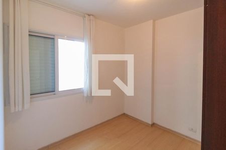 Quarto de apartamento para alugar com 1 quarto, 37m² em Vila Mariana, São Paulo