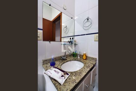 Casa à venda com 170m², 2 quartos e 2 vagasBanheiro Social