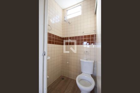 Studio para alugar com 27m², 1 quarto e sem vagaBanheiro da Kitnet