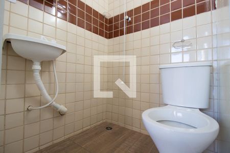 Studio para alugar com 27m², 1 quarto e sem vagaBanheiro da Kitnet