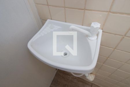 Studio para alugar com 27m², 1 quarto e sem vagaBanheiro da Kitnet