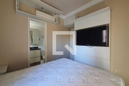 Quarto de apartamento para alugar com 2 quartos, 59m² em Vila Mariana, São Paulo