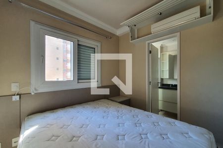 Quarto de apartamento para alugar com 2 quartos, 59m² em Vila Mariana, São Paulo