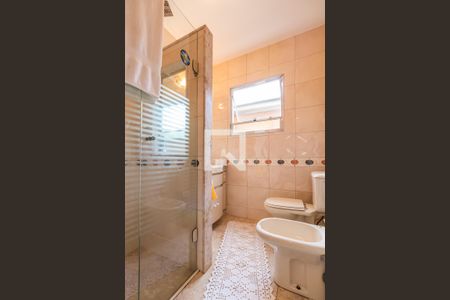 Casa de condomínio à venda com 330m², 4 quartos e 4 vagasBanheiro da Suíte 1