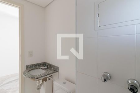 Apartamento à venda com 56m², 2 quartos e 1 vagaBanheiro da Suíte