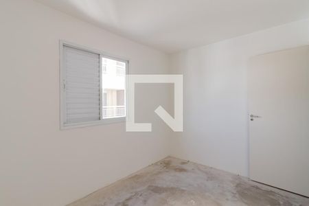 Apartamento à venda com 56m², 2 quartos e 1 vagaSuíte