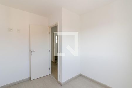 Apartamento à venda com 65m², 3 quartos e 1 vagaQuarto 2 