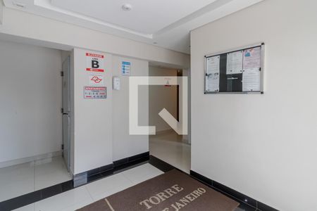 Apartamento à venda com 65m², 3 quartos e 1 vagaHall de entrada 