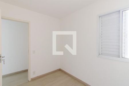 Apartamento à venda com 65m², 3 quartos e 1 vagaQuarto 1 