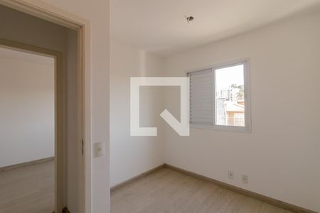 Apartamento à venda com 65m², 3 quartos e 1 vagaQuarto 2 